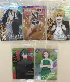 WINDBREAKER ウエハース1、ウエハース2