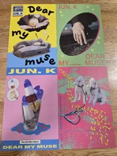 2PM JUN. K Dear my muse ミニポストカード全4種セット