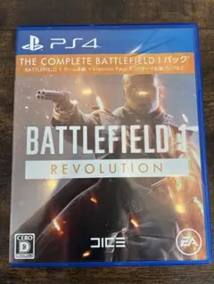 バトルフィールド1 REVOLUTION battle field 1 ps4