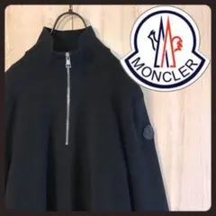 MONCLER モンクレール ハーフジップ ニット ラバープレートロゴ付き
