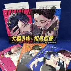 Item thumbnail for item 34472f8c-3ae1-4072-97a7-82ac802984c9