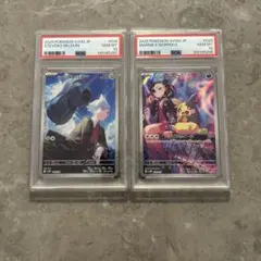 もりクマ＊様 リクエスト 2点 まとめ商品