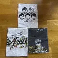 【新品未開封】嵐 Tシャツ 5枚セット