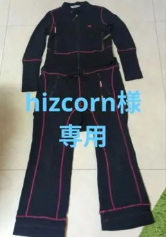 2026年最新】吉田美和 wmmwの人気アイテム - メルカリ