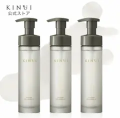 2026年最新】KINUI クレンジングオイルの人気アイテム - メルカリ