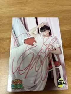 伊達花彩 生写真 まとめ売り 2025年最新】伊達花彩 生写真の人気アイテム - メルカリ