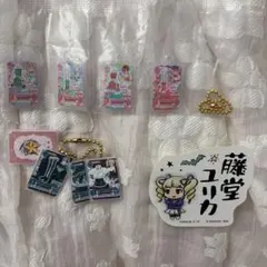 の*ん様 アイカツ！藤堂ユリカ 3点セット