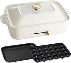 BRUNO ブルーノコンパクトホットプレート 限定カラーミントグレー