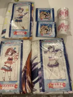 ラブライブ サンシャイン 1番くじK賞フェイスタオル 5点セット＋ラスト 