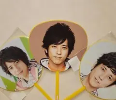 おまけ付き　二宮和也 ミニうちわ 3枚