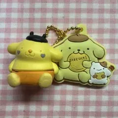 ポムポムプリン マスコット キーホルダー セット