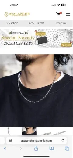 AVALANCHE ネックレス　プレイハンド　アバランチ925 ネックレスのみ シルバー ペンダント 3-10434-03 - AVALANCHE OFFICIAL STORE