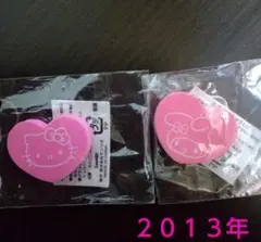 Item thumbnail for item 750d867d-b1d3-40f3-afb3-9a6f4fd5b911