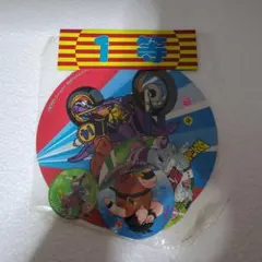 昭和レトロ　ドラゴンボール　１等と2等のダブルとオマケのお得セット