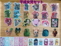 ①ロールシール　アメステ　お裾分け　まとめ売り　平成レトロ　平成女児