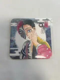 鬼滅の刃 アートコースター 猗窩座