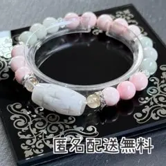 翡翠天珠＆ビルマ産翡翠&クィーンコンクシェル＆ルチル　ブレス　内径約16cm