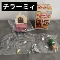 ポケットモンスター　ポケモン　チラーミィ　フィギュア　リラクシングホーム　ふせん