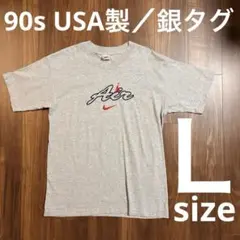 90sビンテージUSA製NIKEジョーダンAir ジャンプマン刺繍TシャツY2Kのサムネイル