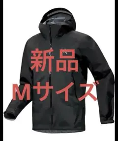 Item thumbnail for item 5ffd10ae-b43b-4938-8750-5b7e8cef9fbf