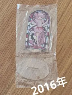 魔法少女まどか☆マギカ ステンドグラス風 アクリルスタンド 鹿目まどか アクスタ