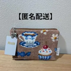 【匿名配送】フェイラー　FEILER　ポーチ　ティータイム
