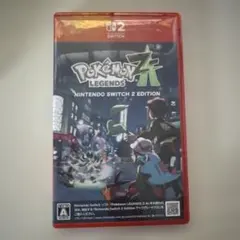ポケモンレジェンズZA Nintendo Switch 2 version