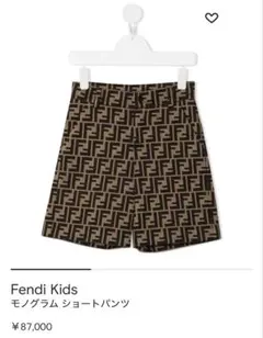 フェンディ ズッカ柄 ショートパンツ 26インチ - メルカリ