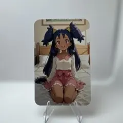 【最高品質】ウラシク　セクシーカード