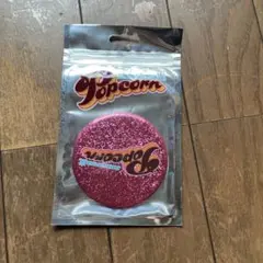 爆米花 粉紅 鏡子