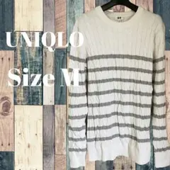 ケーブルニット ユニクロ