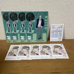 橘敬人 ミニフォトカード＆ペーパーフィギュアセット【新品】多聞くん今どっち！？