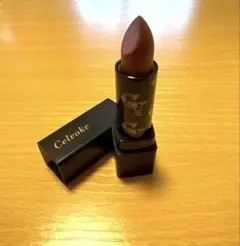 Celvoke ディグニファイド リップス 09 テラコッタ　限定パッケージのサムネイル