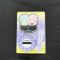 へいおまち！お寿司といっしょ アクリルスタンド リトルツインスターズ キキララ
