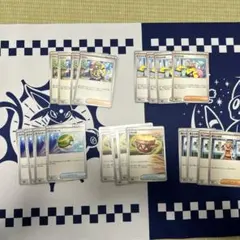 ポケカ　汎用カード　まとめ売り　①