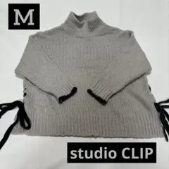 studioCLIP シルバーグレーニット　サイドリボン