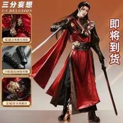 Item thumbnail for item 3226b27d-056d-4497-9202-b698c9ec8a53