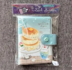 訳あり品【匿名発送】My Seal Binder シール帳