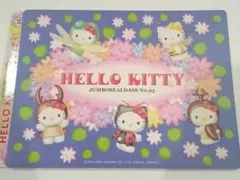 ま*ん様 使い残り♡サンリオ ハローキティ♬.*゜フェアリーキティ