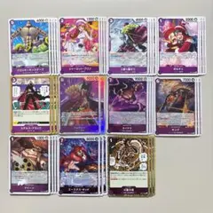 ワンピースカード エッグヘッドクライシス 紫 まとめ売り