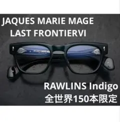 50s インペリアル optical 650 42/24 TART ARNEL - メルカリ