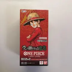2026年最新】受け継がれる意志 BOXの人気アイテム - メルカリ