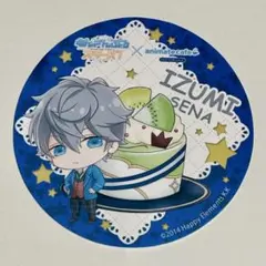 Item thumbnail for item dd860a35-5416-4698-957a-d8e4ef8f9757