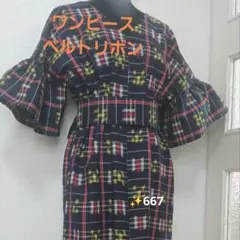 ✨667 ウール混着物リメイク　ワンピース&ベルトリボン　可愛い♪