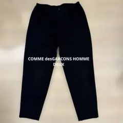 2026年最新】コムデギャルソンオムドゥ パンツの人気アイテム - メルカリ