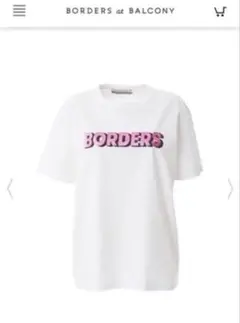 BORDERS at BALCONY ロゴTシャツ ホワイトのサムネイル