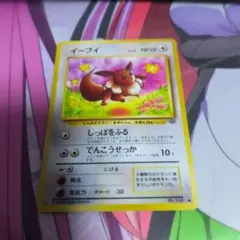 ＷＹ様 リクエスト 2点 まとめ商品