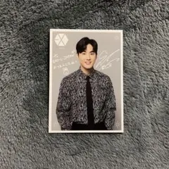 EXO スホ FC抽選会 トレカ