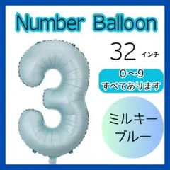 Item thumbnail for item 4d59fd08-1aac-424b-8484-20994fd89dde