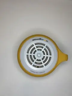 水素水生成器 水素風呂 マルーン(malloon) FLMA-16 - メルカリ